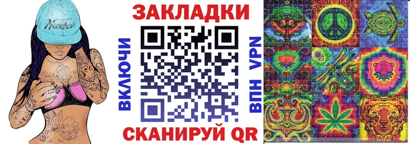 Хочу наркоту Белая Калитва АМФЕТАМИН A-PVP МЕФ МАРИХУАНА Кокаин ГАШ