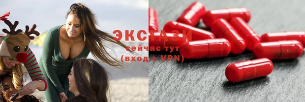 кокаин VHQ Беломорск