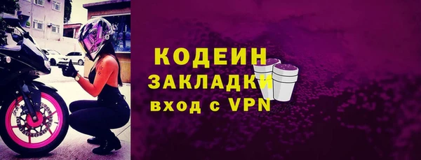 apvp Богородицк
