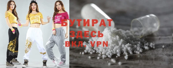мдпв Богданович