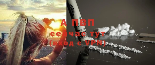 мескалин Богородск