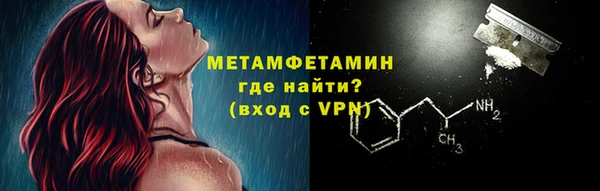круглые Белоозёрский