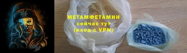 круглые Белоозёрский