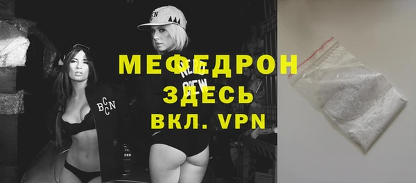 хмурый Нязепетровск