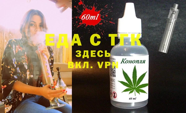 apvp Богородицк