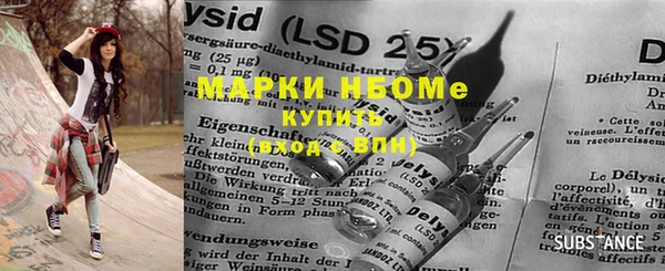 круглые Белоозёрский