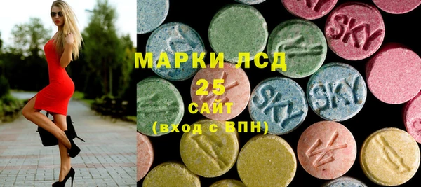 круглые Белоозёрский