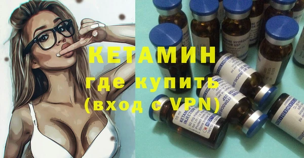 кокаин VHQ Беломорск