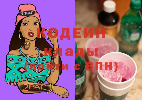 круглые Белоозёрский