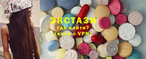 гашиш Белокуриха