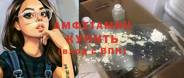 jwh Балахна