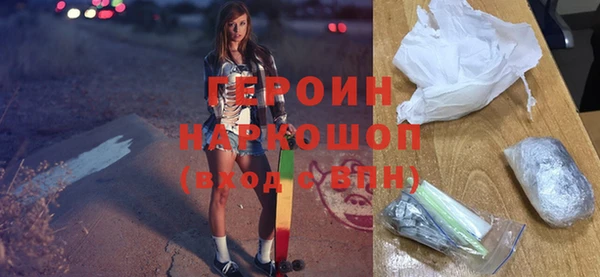 кокаин VHQ Беломорск
