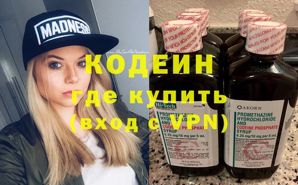 круглые Белоозёрский