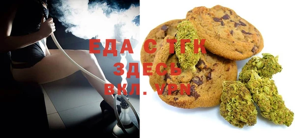 apvp Богородицк