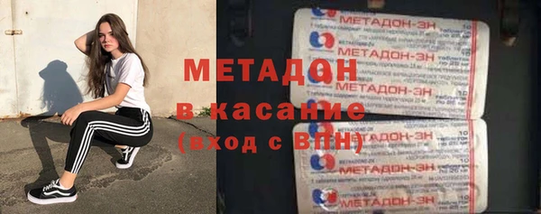 круглые Белоозёрский