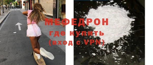 кокаин VHQ Беломорск