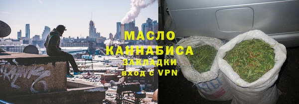 кокаин VHQ Беломорск