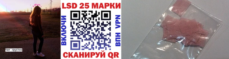 Марки N-bome 1,8мг  ОМГ ОМГ ссылки  Белая Калитва 